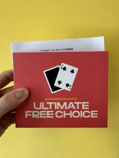 Item thumbnail for item 1e3726d8-0101-498c-80e5-2e9259c4b422