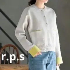 新品rpsバイカラークルーネックスポンジニットカーディガン