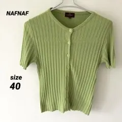 Item thumbnail for item 75a8f5f9-f46c-4ab3-8f20-de2cd78f81b5