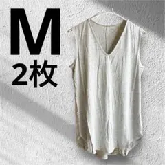Mサイズ2枚セット⭐️ Vネックのノースリーブチュニック　グレー　インナー　部屋着