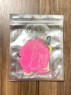 ずっと真夜中でいいのに。ずとまよ コズミック泥団子 リフレクターキー