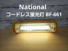 2026年最新】昭和レトロ蛍光灯の人気アイテム - メルカリ