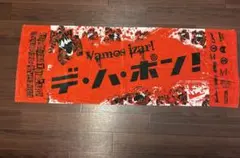 2026年最新】ロスインゴ カープの人気アイテム - メルカリ