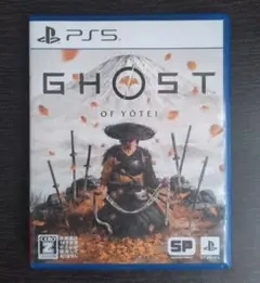 GHOST OF YOTI ゴーストオブヨーテイ