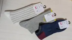 お値下げ✨　UNIQLOメンズソックス ３足セット