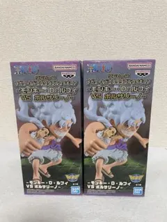 ワンピース　メガワールドコレクタブルフィギュア　ルフィ VS ボルサリーノ２点