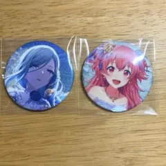 プロセカ　桃井愛莉　日野森雫　缶バッジセット