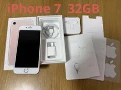 iPhone7 32GB ローズゴールド SIMロック解除済み 箱・付属品あり