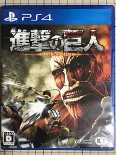 進撃の巨人 PS4