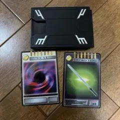 仮面ライダー龍騎　カードデッキ　csm ブランク