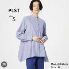 美品✨ PLST プラステ パールボタンペプラムシャツ ストライプ ブルーのサムネイル
