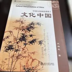 Item thumbnail for item 220a2f5f-e844-49f2-9620-49378a94995e