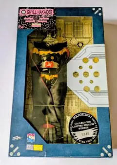 2026年最新】人造人間ハカイダー ハカイダー＆ギルティの人気アイテム 