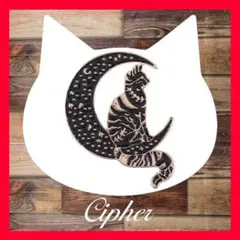 【新春 SALE】■ お月さまと戯れる猫　ピンバッジＢ　黒 ■ BOX付■