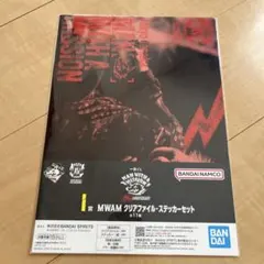 Item thumbnail for item f80b7a6f-658e-449b-b16a-2e1ff48f9204