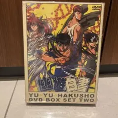 幽遊白書 Blu-ray BOXⅡ〈6枚組〉 - メルカリ