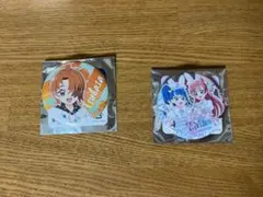 Item thumbnail for item 0181c509-789e-4851-b69e-b0b36db38818