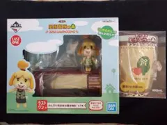 一番くじ どうぶつの森 A賞 キッチンタイマー ラストワン賞 アラーム