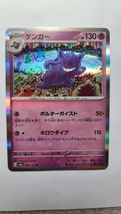 ひらみレモン様 リクエスト 4点 まとめ商品