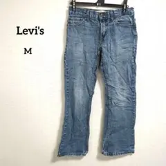 Levi's ENGINEERED JEANS クロップドデニム 立体裁断 M - メルカリ