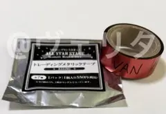 ぽん様 リクエスト 4点 まとめ商品