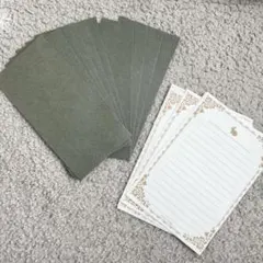 Item thumbnail for item 5b088745-d7b1-422f-a604-8a6c643fa5b9