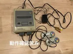 【動作確認済み】スーパーファミコン 本体 コントローラー2個付き