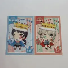 2026年最新】二葉つくしの人気アイテム - メルカリ