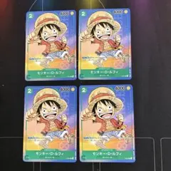 ワンピースカード ルフィ12枚 最強ジャンプ プロモP-037 - メルカリ