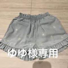 mararaku フリル付き半ズボン ライトブルー　90 花柄