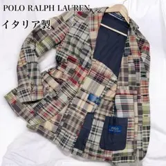 希少✨ポロラルフローレン　テーラードジャケット　パッチワーク　イタリア製