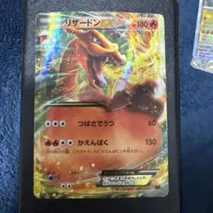 ポケモンカード　ガルーラ　ゾロアーク　リザードン　ディンルー