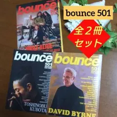 2025年最新】久保田 30周年の人気アイテム - メルカリ