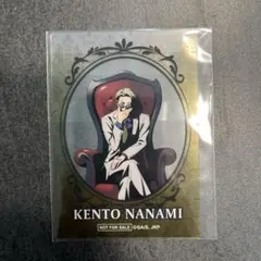 呪術廻戦PLAZA ロフト 七海健人 購入特典 クリアカード