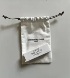 Dior Jasmin des Anges 1.2ml ジャスミンデザンジュ