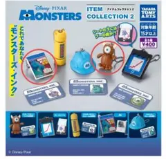 モンスターズ・インク アイテムコレクション2　リトル・マイキー　雑誌