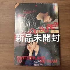 2026年最新】ARE you sure?! photobookの人気アイテム - メルカリ
