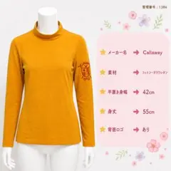 Callaway ゴルフ　ゴルフウェア　長袖トップス　モックネック　ストレッチ