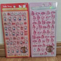 Item thumbnail for item 6a293cd5-0932-433e-9147-eafea94c07ec