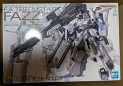 Item thumbnail for item 548df2fc-3c97-4769-8335-7ff5f5dd89c9