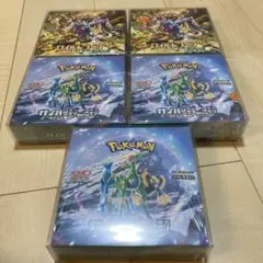 【５BOX】ワイルドフォース　サイバージャッジ　BOX シュリンク付き