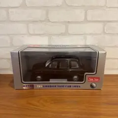 パナソニック スターツアーズ バルーン 記念品 - メルカリ
