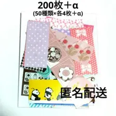 Item thumbnail for item 339fd79f-c7fa-44b8-be3f-f5dca04a9407