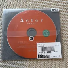 緑黄色社会 Actor CD アルバム