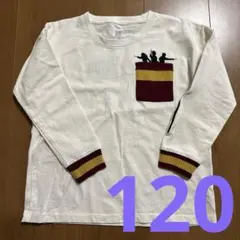 2025年最新】ハリーポッター シャツ グラニフの人気アイテム