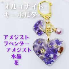 れいら様 リクエスト 2点 まとめ商品