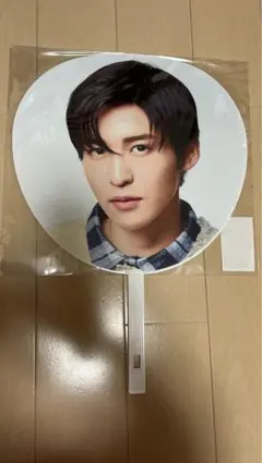 Snow Man 目黒蓮 ジャンボうちわ