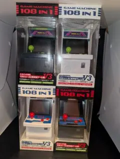 108 IN 1 ゲームマシン 4台セット
