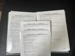 Item thumbnail for item bc1e31d1-942c-4e0b-9268-3f268504a41d