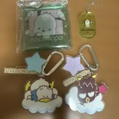 サンリオ アクリルキーホルダーセット